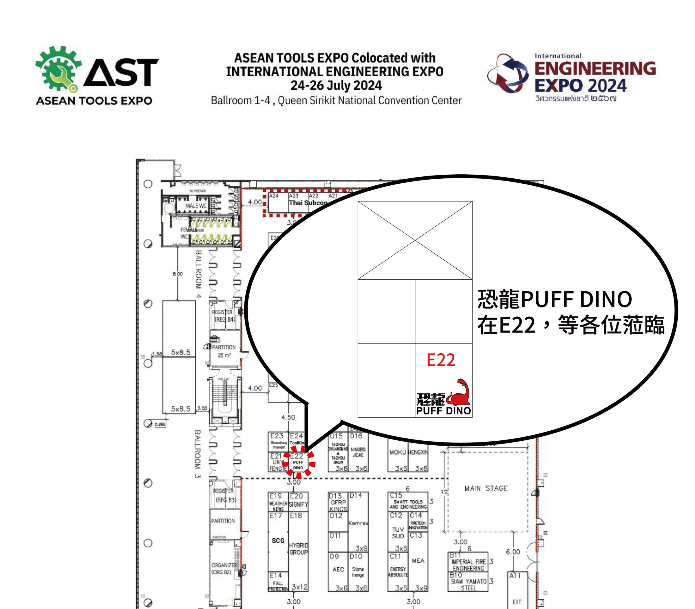 2024 Thailand AST ASEAN Tools Expo