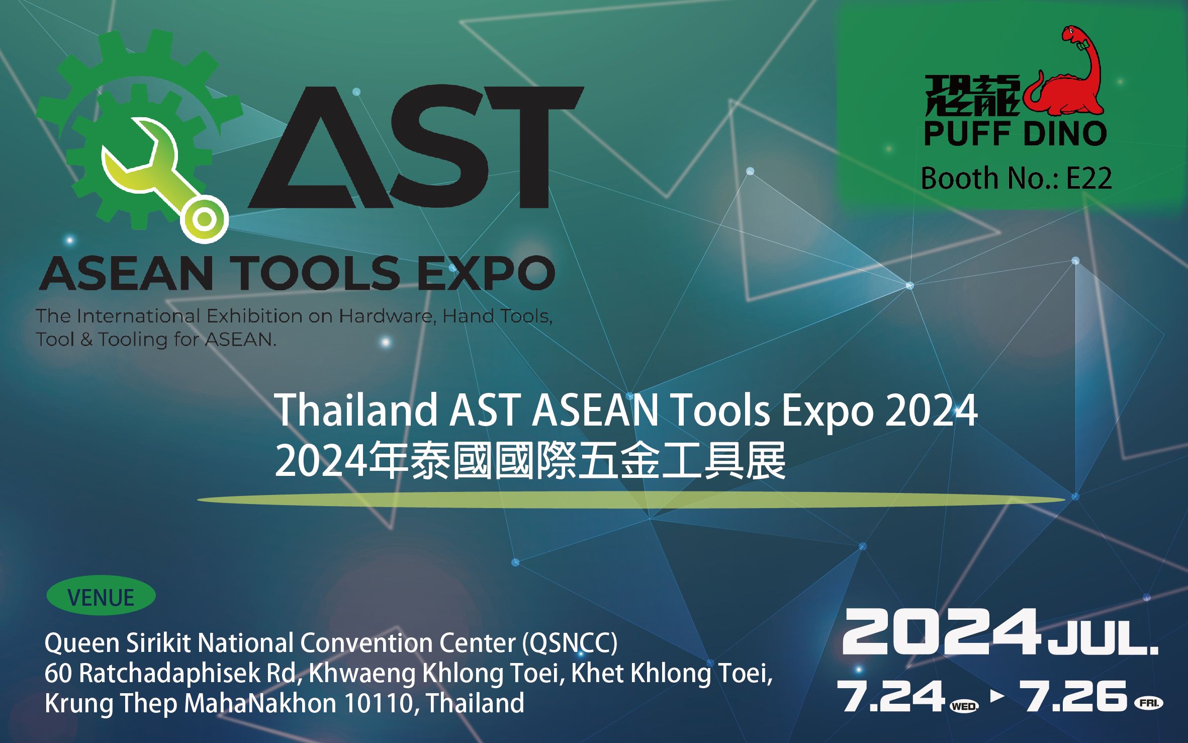 2024 Thailand AST ASEAN Tools Expo