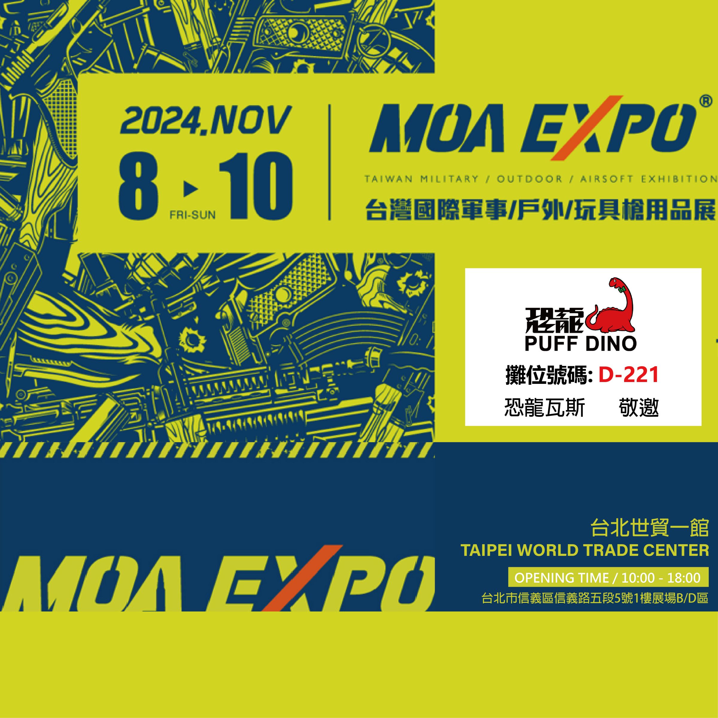 2024 MOA EXPO